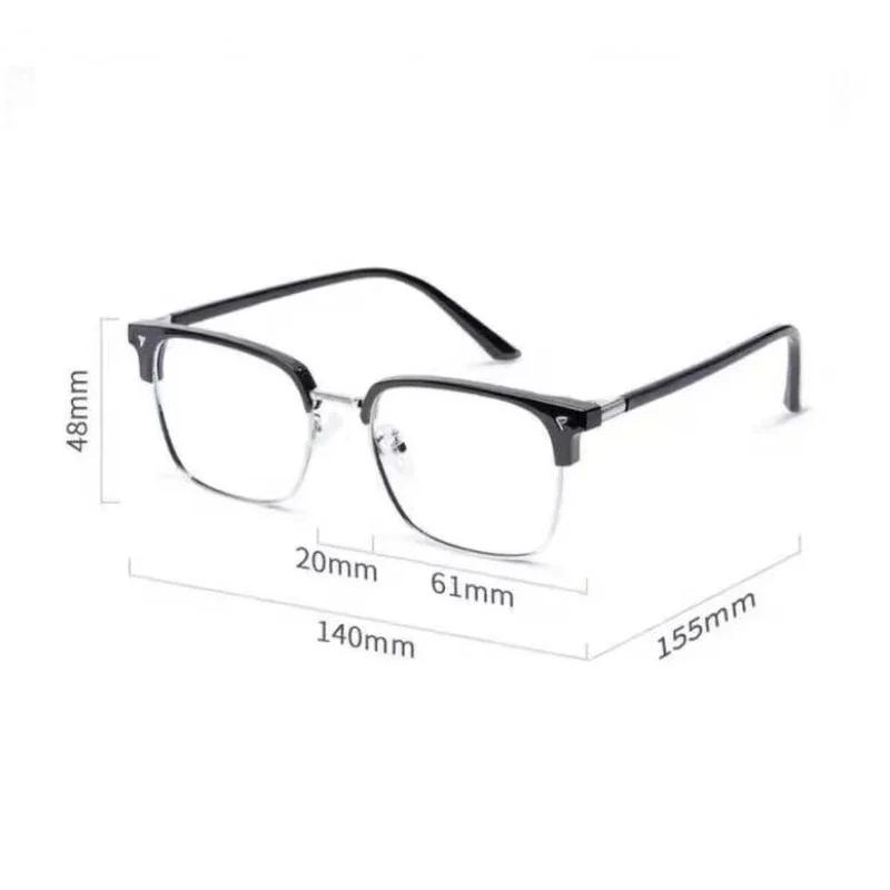 Fashion Myopia Glasses Neutral New Driving Special Night Vision Glasses Day And Night Dual-Use Anti-Glare Eye Protection Glasses
