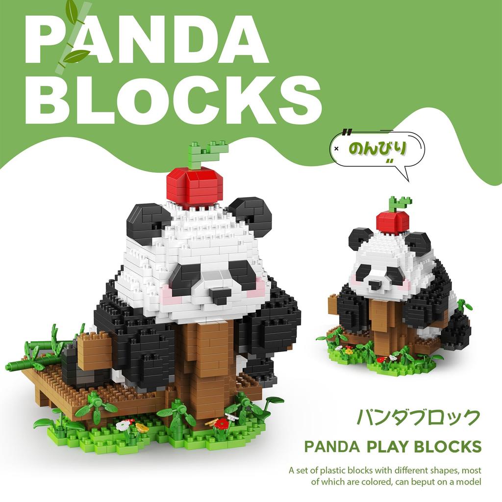 LULUFUN Panda Mikro Zwierzątko Mini Budowanie DIY Edukacyjne Dla Dzieci Boże Narodzenie Urocze Klocki, Zabawki, Klocki, Zestaw, Model, Zabawka, Prezent, Urodziny, Podarek, (Panda-F)