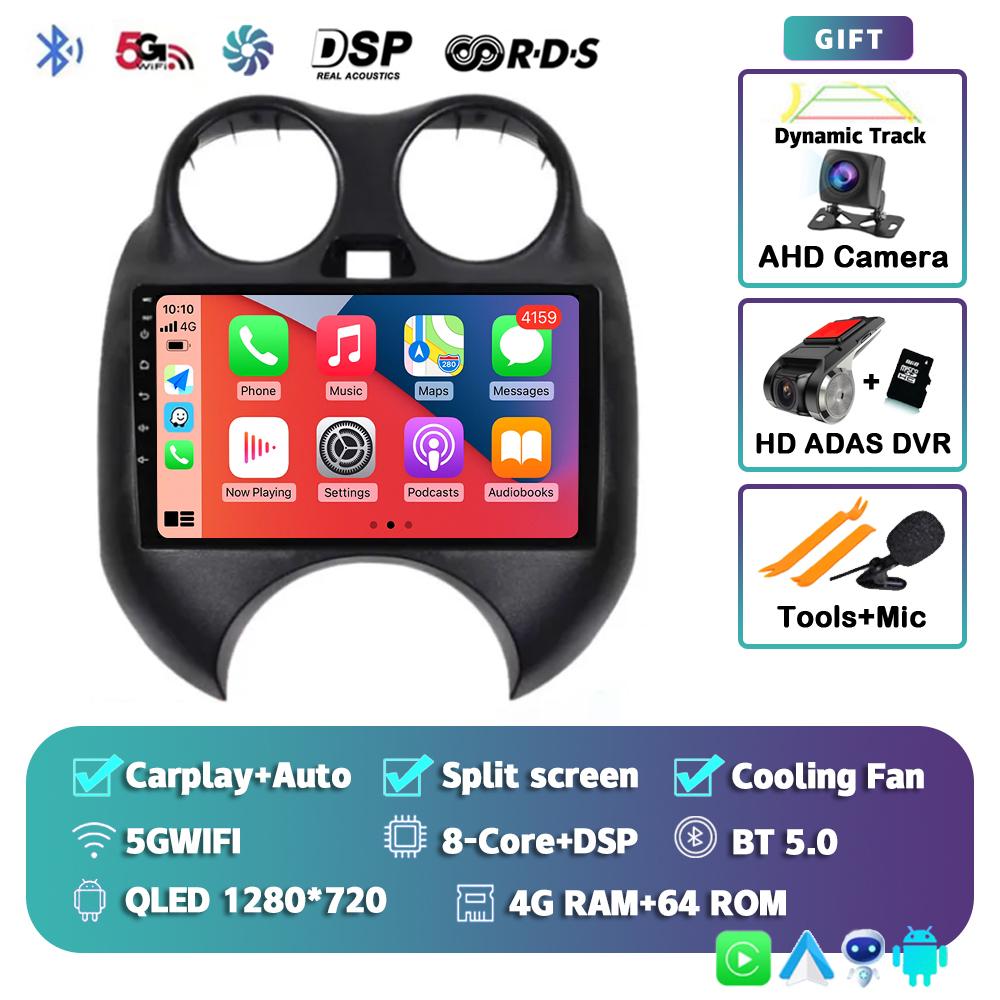 Android 14 Carplay Auto WIFI+4G For Nissan March K13 2010-2013 Car Radio Multimedia Video Player Stereo GPS 2DIN Head Unit DSP