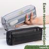 Double Layer Mesh Pen Bag Large Capacity Transparent Stationery Storage Bag Multifunctional Zipper Exam Supplies Organizer