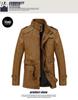 Men's Autumn/Winter Slim Stand-Up Collar Mid-Length PU Leather Motorcycle Jacket with Fur Trim