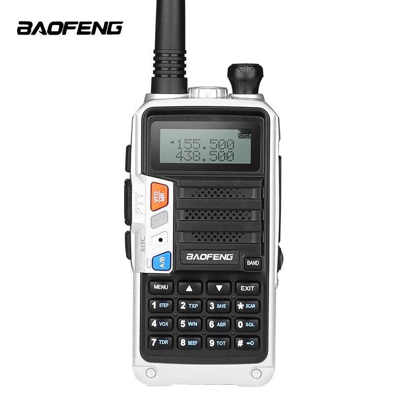 

BAOFENG BF-UV5R 10W High Power Dual Band Walkie-Talkie (CN version)