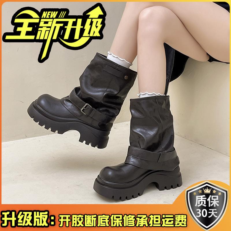 British style fashion versatile Martin boots women's 2025 autumn and winter new Maillard platform heightening boots fashion boots