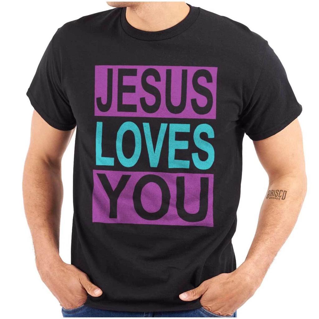 Christian Faith Religious Jesus Loves You Womens or Mens Crewneck T Shirt Tee