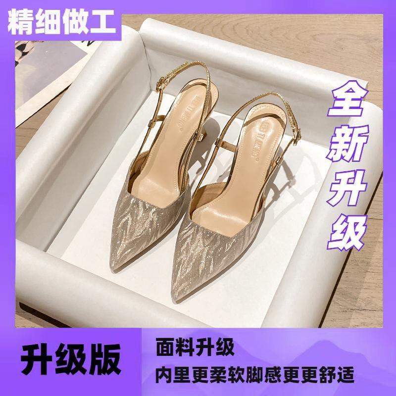 

Летние туфли на невысоком каблуке с острым носком, универсальные, темпераментные, на тонком каблуке, с ремешком через подъем, модные сандалии 37