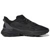 Adidas Ozweego Celox Black - GY3227