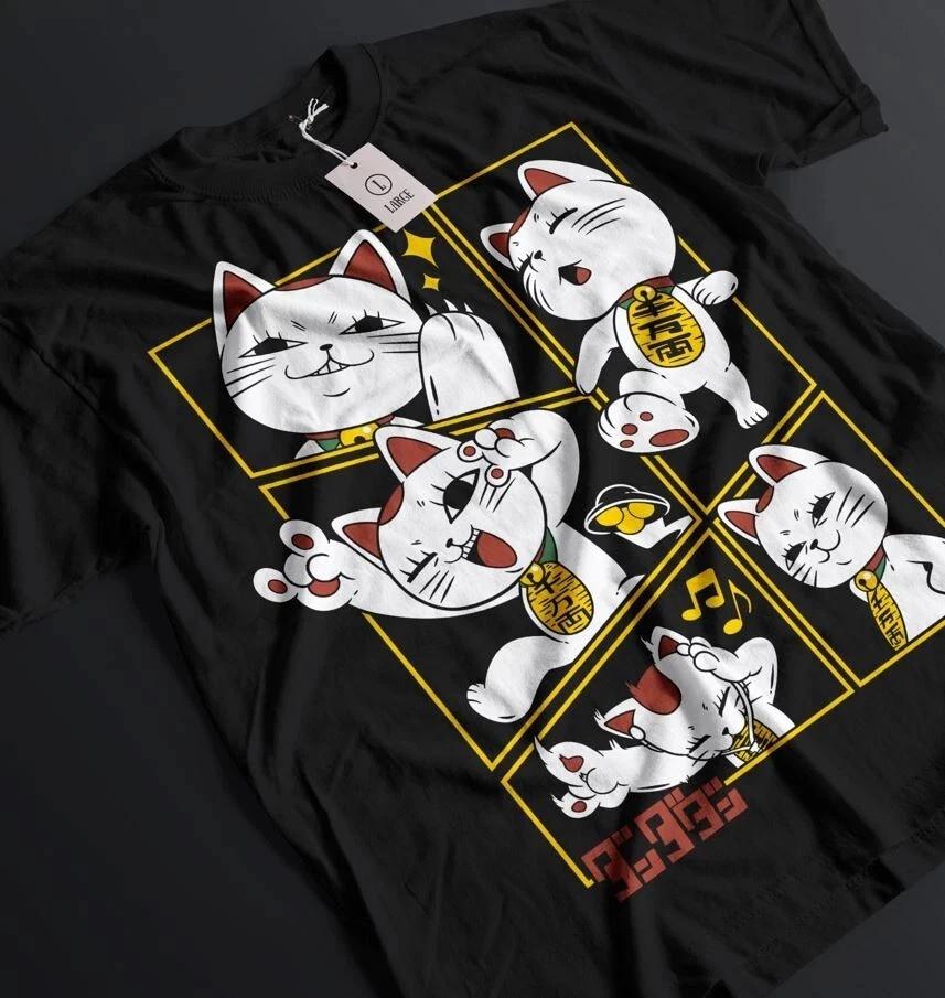 Turbo Tshirt Japanaise Anime Unisexga Gift Exclusive Shirt S