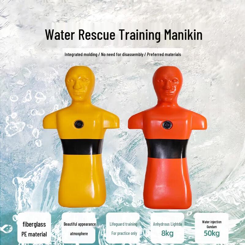 Aquatic Rescue Training Manikin