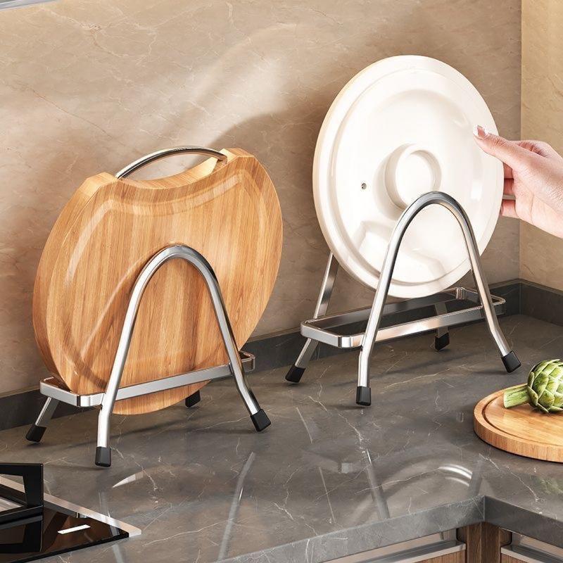 Premium Edelstahl Küchenbrett Halter Verdickter Klebe Schneidebrettständer Arbeitsplatten Organizer zur Aufbewahrung von Topfdeckeln