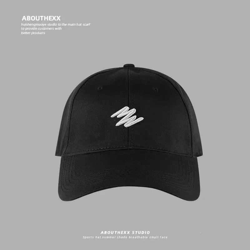 Spring And Autumn Hat Women'S Face Small Sunscreen Sun Hat Men'S Outdoor Cap Travel And Leisure Baseball Cap