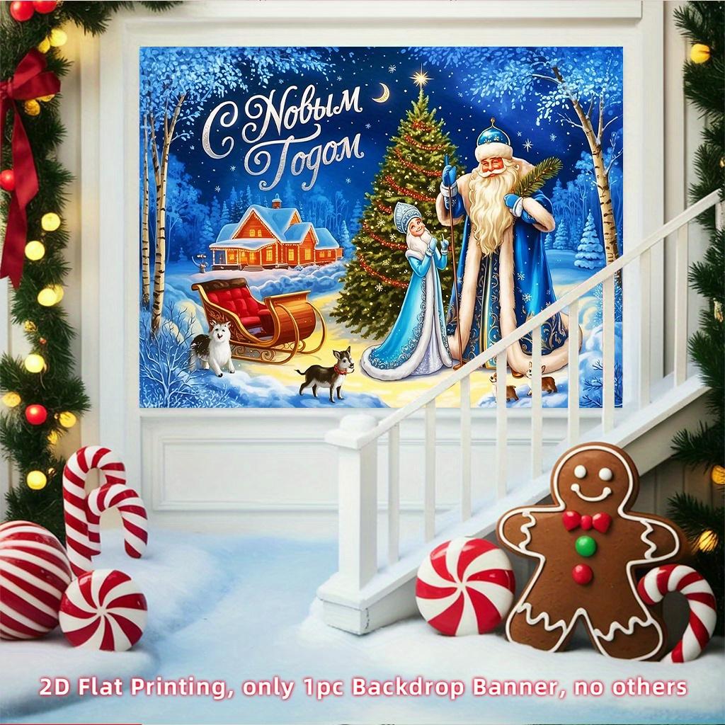 2D flat 1pc Russian New Year Happy theme with patterns of Grandpa Frost and Snow Maiden, suitable for Christmas decoration