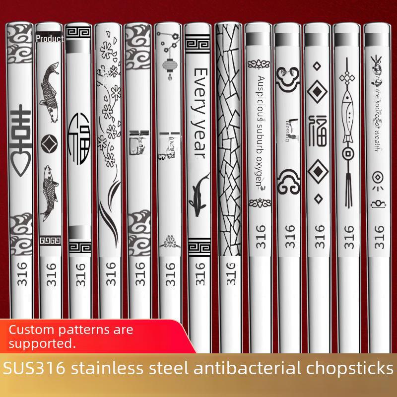 Essstäbchen-Set aus 316L Edelstahl, rutschfest, verbrühungssicher, quadratisch, für Hot Pot und Kinder