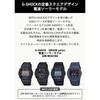 Casio G-Shock GW-M5610U-1JF Men's Black Solar Radio Watch with Super Illuminator LED Light