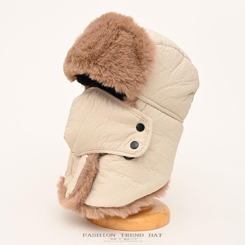 Thunderbolt Hat Men and Women Winter Padded Thickened Ear Protection Cap Cycling Outdoor Ski Ins Warm Cold Cotton Cap
