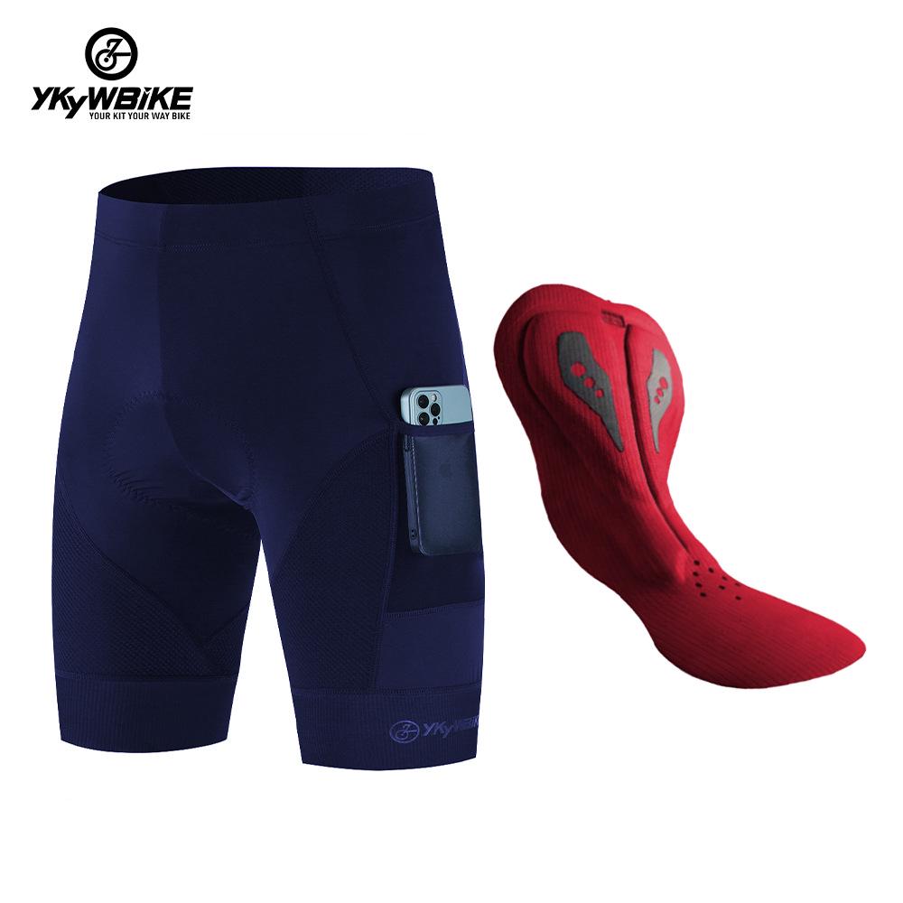 

YKYWBIKE Men s Breathable Summer Cycling Shorts - Hot Selling Style M синий