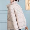 Winter Women's Cold Coat 2023 New Korean Style Short Parkas Female Outerwear Fashion Thick Warm Winter Jackets