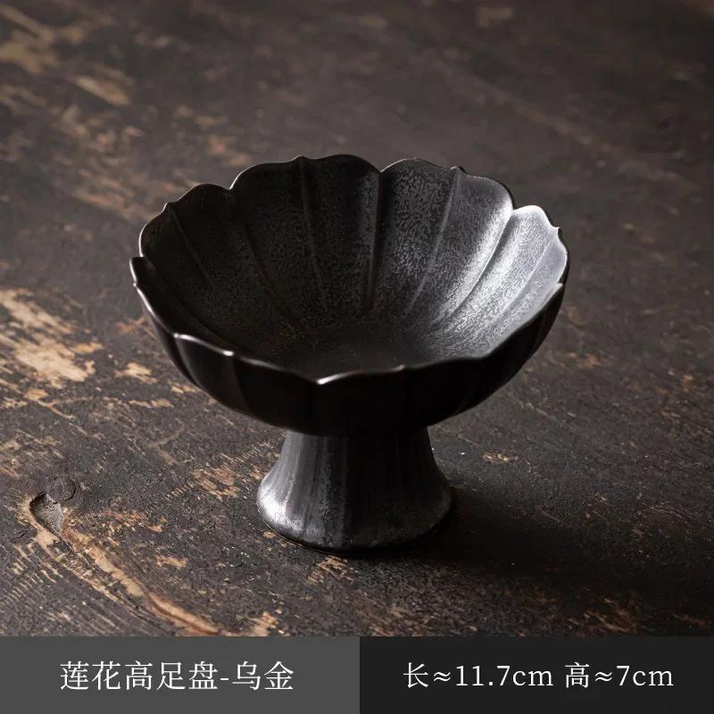 Keramik-Obstteller für den Haushalt, chinesischer Erfrischungsteller mit hohem Fuß, kleine Snackteller für den Kaffeetisch, Retro-Stil, Trockenfrüchte und Nüsse