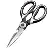 High-Grade Kitchen Scissors for Household Use and Baby Food