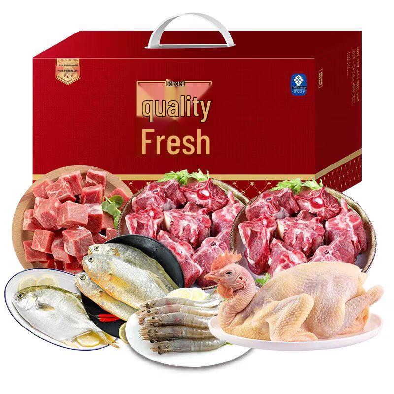 Bernard Premium Fresh Meat & Seafood Combo