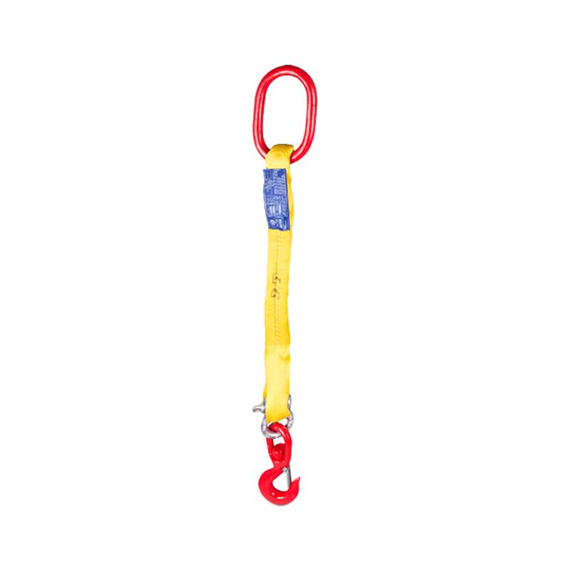Yuxuan Gongpin Single Leg Flexible Lifting Sling