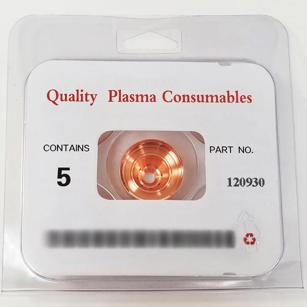 Upgrade Your For 1250 Plasma Cutting Torch with Copper 120930 Shield Cup Set Maximum Protection and Reliability