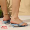 Women's Jelly High Heel Sandals Transparent Open Toe Slip On Kitten Heel Summer Beach Shoes for Casual Wear