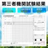 SEIWA Car High Heat Blocking Magnetic Radiant Cooling Fabric W X 520mm Easy Magnetic Sun UV Complete Heat Car Disaster Car Privacy Protection