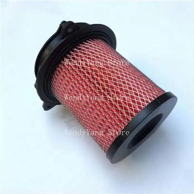 1 szt. Motocykl Pasuje Keeway rkv125 rkv150 Element filtrujący Filtr powietrza Filtry Filtracja Do KEEWAY RKV 125 / 150