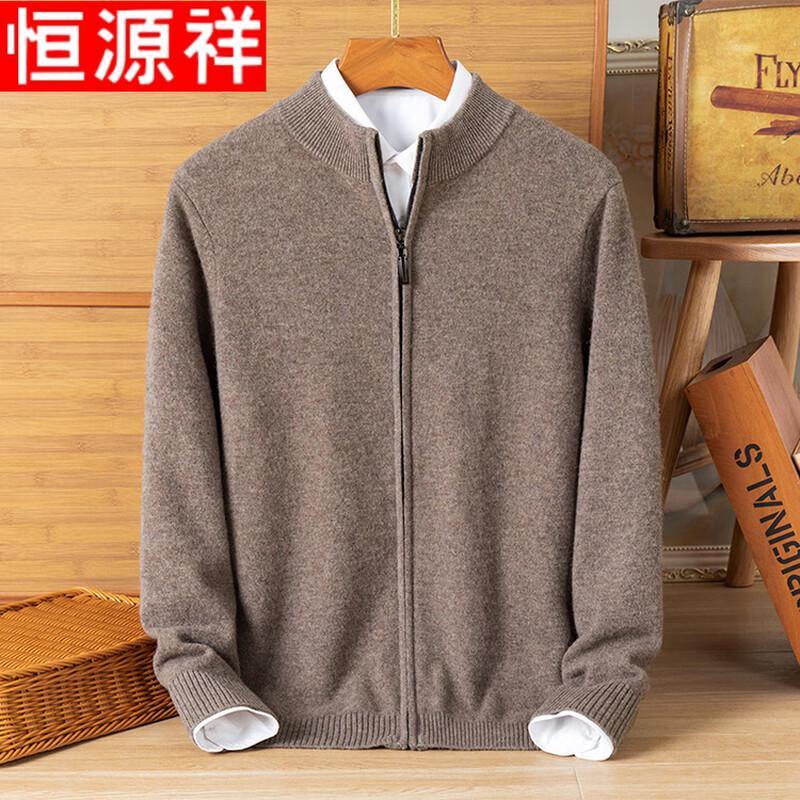 Hengyuanxiang Men's Thickened Pure Wool Zipper Cardigan