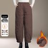 Wintermode Locker Gerade Bein Gänsedaunenhose für Frauen mittleren Alters und ältere Frauen