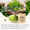 Mizutama Nōen Seicha-ba SHIZUOKA MATCHA 250g (Shizuoka powdered tea domestic) (large capacity latte sweets confectionery making ceremony practice