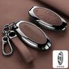 Zinc Alloy Leather Car Key Cover, For Hyundai Kona Ev Grandeur Gn7 Ioniq 6  , Protected Keychain Bag, Car Accessories