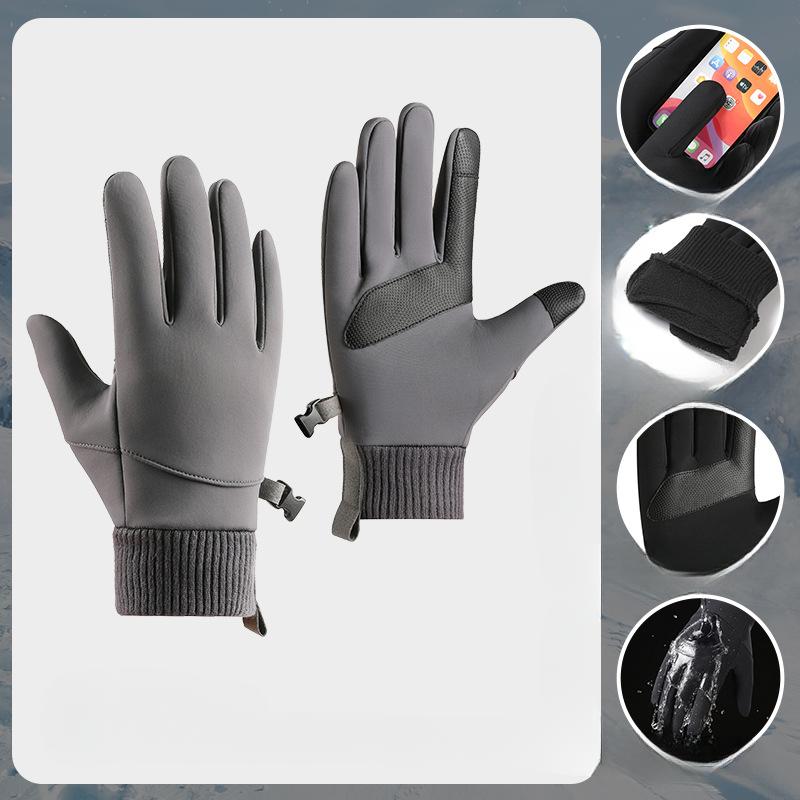 Winter Cycling Gloves Men's Bike Warmth Plus Velvet Thickened Windproof Outdoor Sports Glove Touch Screen