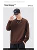 Herren Amerikalischer Trendiger Schwerer Rundhals Sport Hoodie - Herbst Winter Pullover Langarm Oberteil