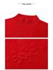 Red Embroidered Lambswool Sweater for Middle-Aged & Elderly Women: Half-High Collar, Thick Knit