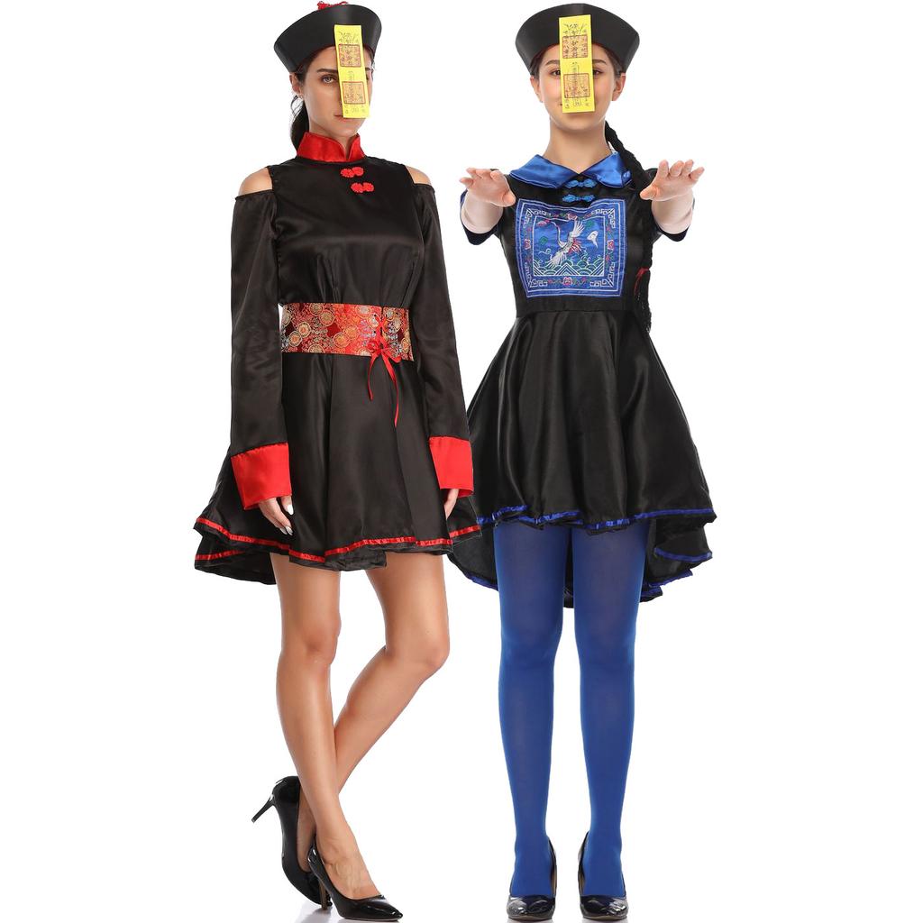 Halloween Female Zombie Costume Cospay Qing Dynasty Huangshan Taoist Horror Ghost Costume, Death Costume