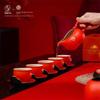 Edenus 'Instant Success' Vermilion Glaze Ceramic Travel Tea Set