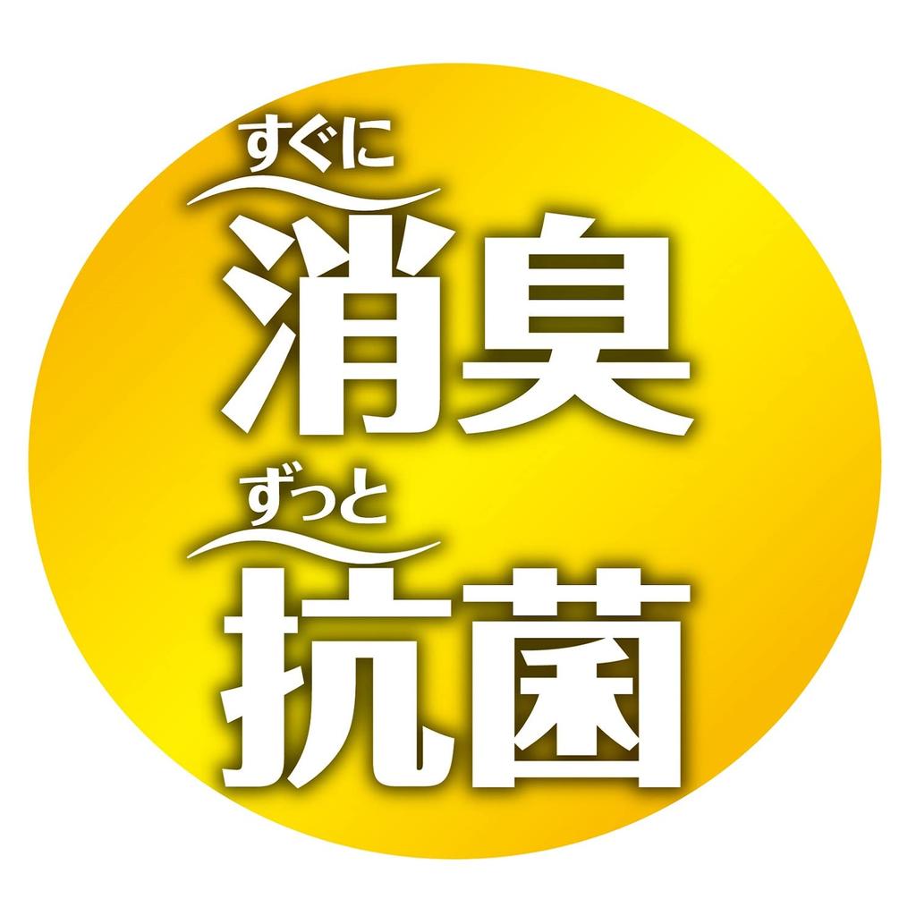 Skokänsla Premium Hybrid 280ml Oparfymerad