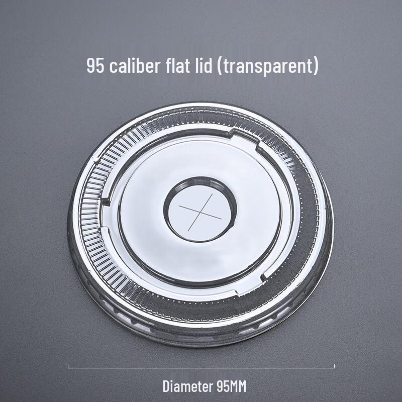 DYMAYKI Disposable PET Beverage Cups