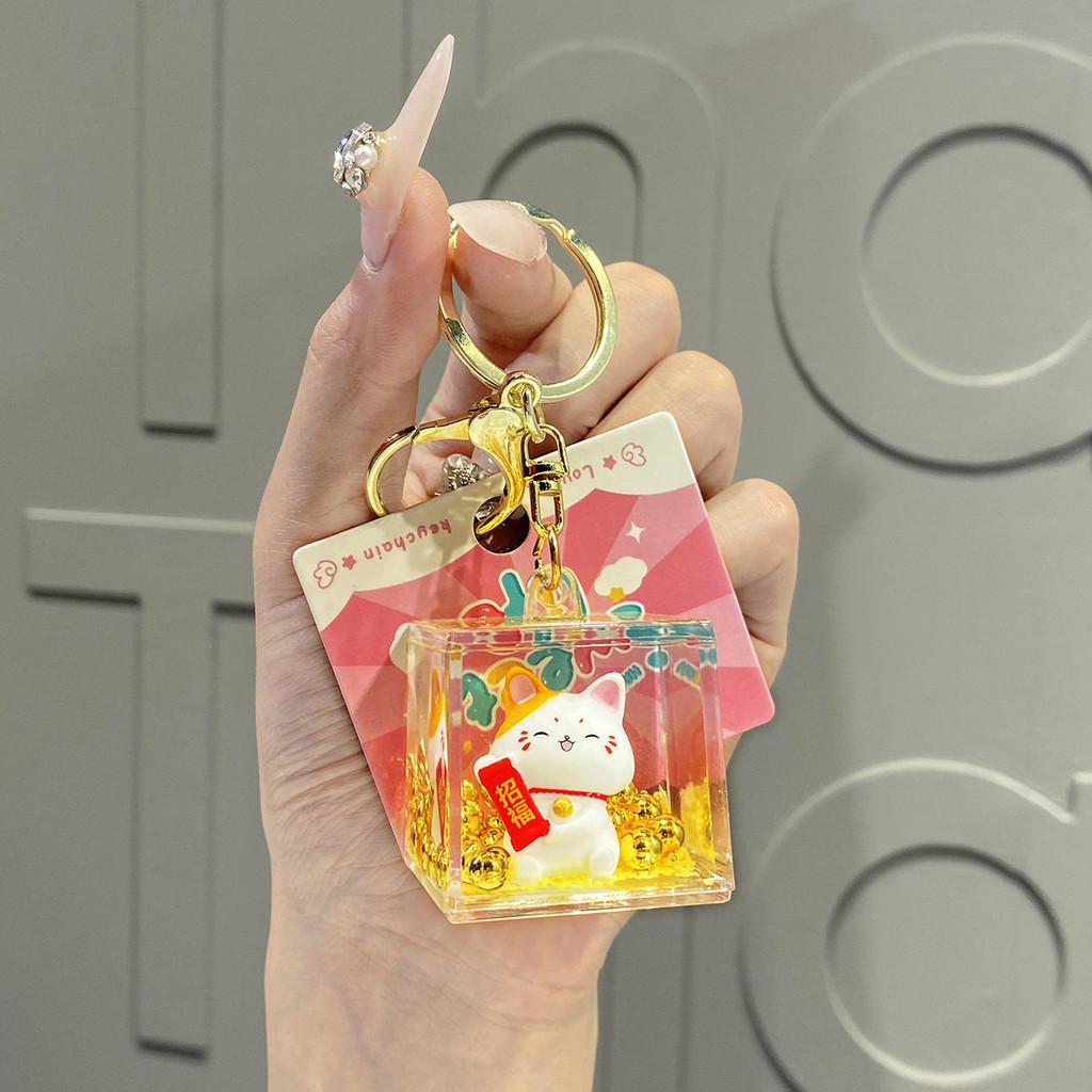 Liquid Eyecatching Acrylic Panda Keychain Trendy And Fun Gift For Friends Family And