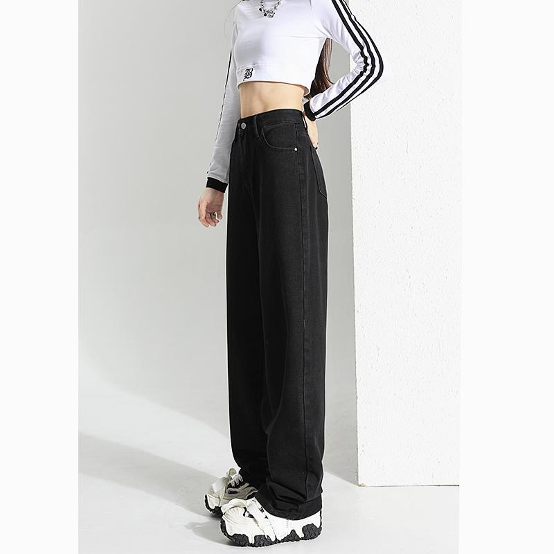 New Black Loose Slimming Straight Leg Pants for Women, Narrow Version, Wide Leg Jeans