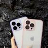 Luxury 2-in-1 Frosted Ice Mist case for iPhone 15 Pro Max 14 Plus 13 12 11 Pro All-inclusive Fall protection case with lens film