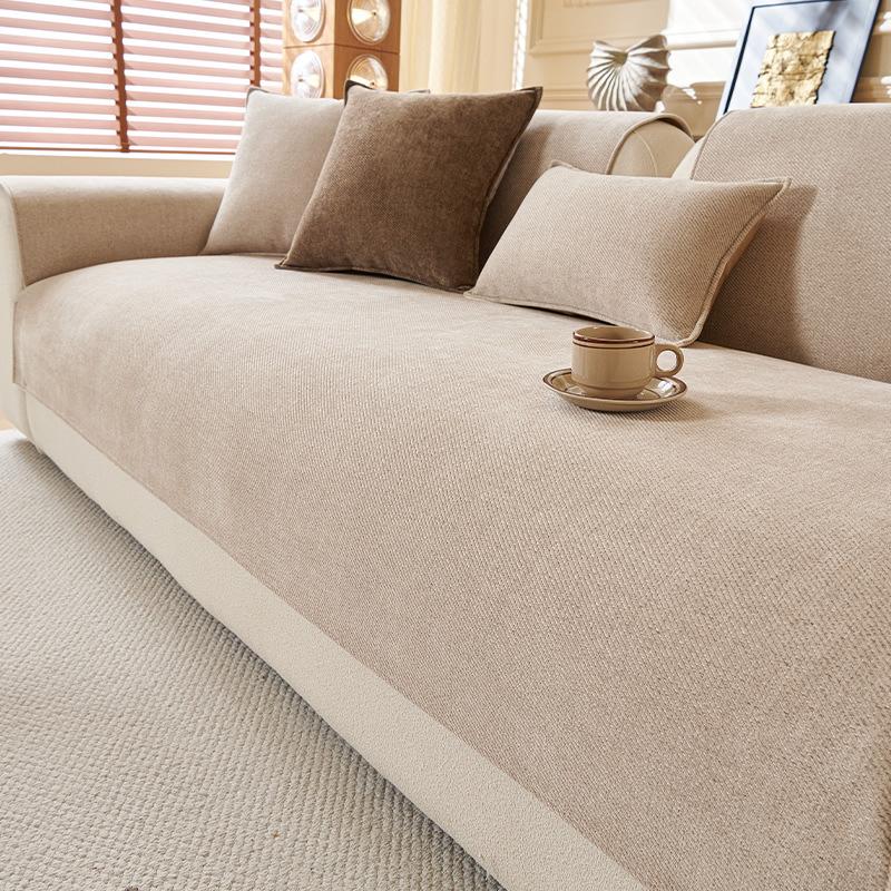 

Chenier Sofa Cushion Universal In All Seasons New Fixed Non-Slip Seat Cushion Simple Modern Straight Sofa Cover 70*70cm