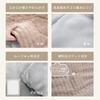 NENEKO Soft and Fluffy Kotatsu Comforter, Rectangular and Square, Large Kotatsu Comforter, Fluffy and Soft, Space-Saving, Washable, Cute, Stylish, War
