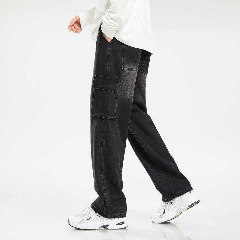 Paul Frank Men's Loose Fit Wide-Leg Cargo Jeans