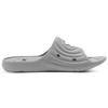 Under Armour Locker 4 Slide 'Mod Grey' 3023758-100