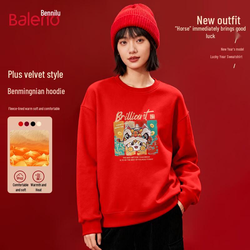 Baleno 2026 Women's Year of the Horse Pony Print Sweatshirt
