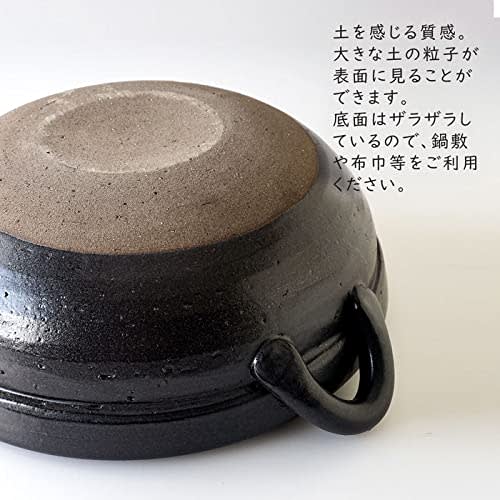 Minosarara Bizen-style Gold-painted Earthenware Pot, Size 8, Serves 2-3, Open-Heat Cooking, Made in Japan, Banko Ware