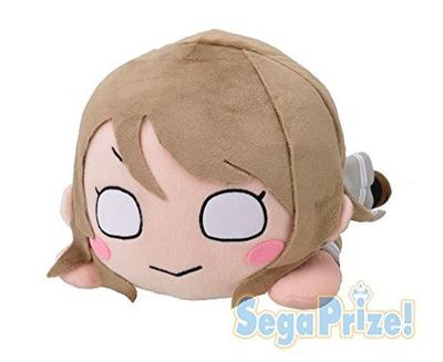 Love Live! Sunshine!! Mega Jumbo Laying Plush Toy: Watanabe You