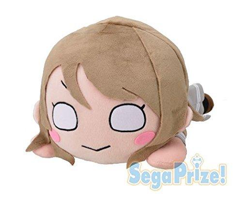 

Love Live! Sunshine!! Mega Jumbo Lying Down Plush Toy Watanabe You
